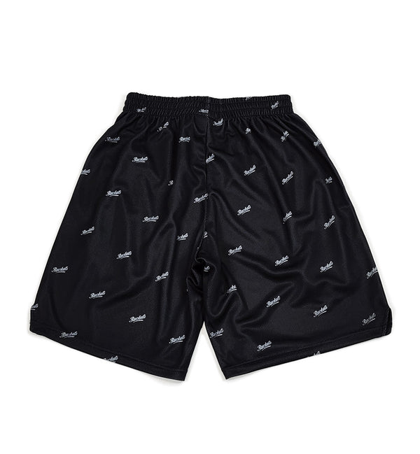 On Repeat Shorts - Black
